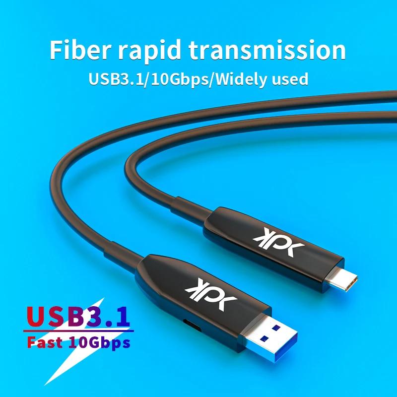 USB 3.1 A Ÿ to C AOC ̺,  ۿ,   PVC, 10 Gb/s, 1m-50m